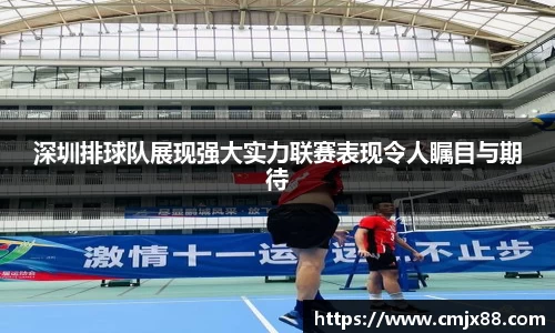 彩神vll登录入口