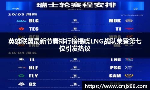 彩神vll登录入口