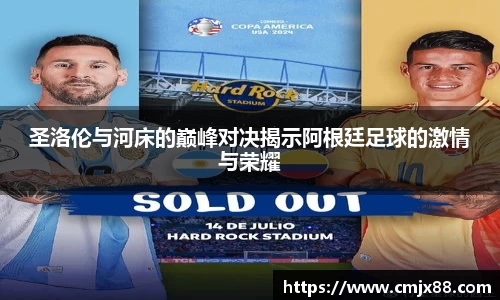 彩神vll官方网站