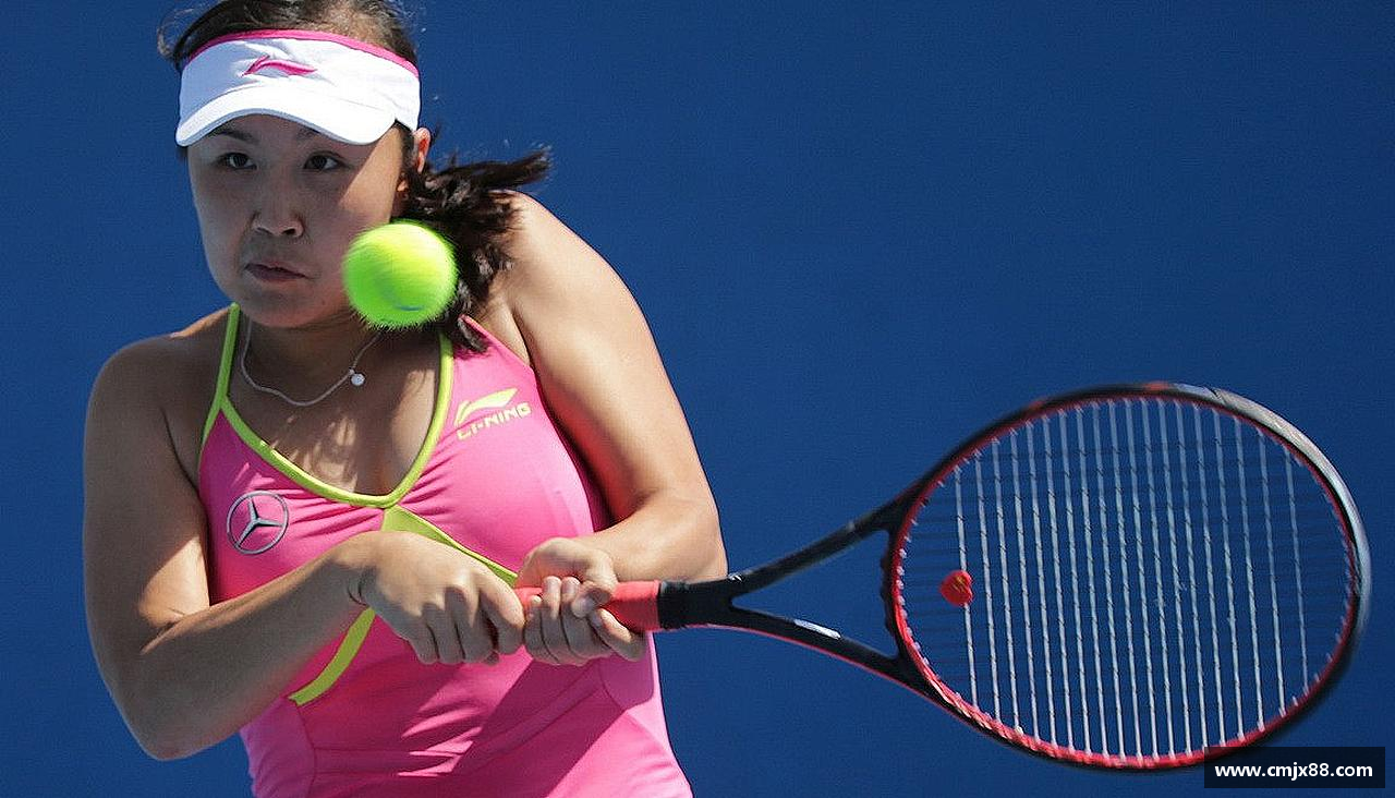 彩神vll登录入口挑战自我，成就非凡